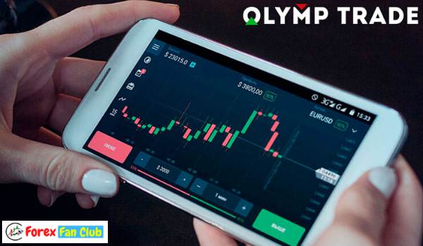 Olymp trade - sàn binary option phổ biến nhất